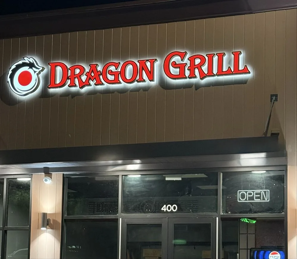Dragon Grill & Boba Tea Fontana business photo